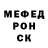 Гашиш Изолятор Konstantin Chabanov