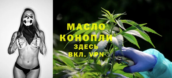 каннабис Гусев