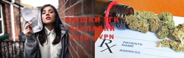 кокаин перу Гусиноозёрск