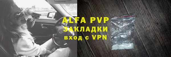 кокаин перу Гусиноозёрск