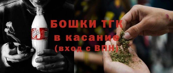 кокаин перу Гусиноозёрск