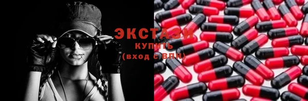 каннабис Гусь-Хрустальный