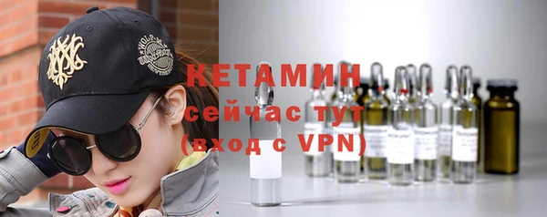 каннабис Гусь-Хрустальный
