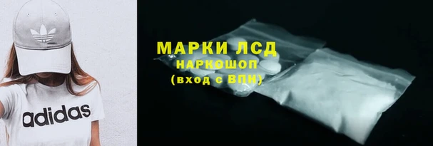 каннабис Гусев