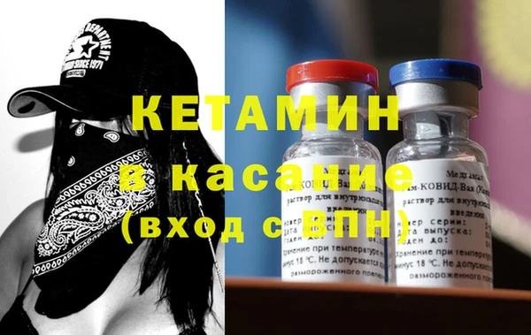 каннабис Гусев