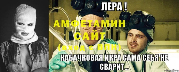 каннабис Гусь-Хрустальный