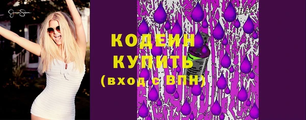 каннабис Гусь-Хрустальный