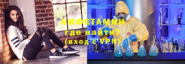 кокаин перу Гусиноозёрск