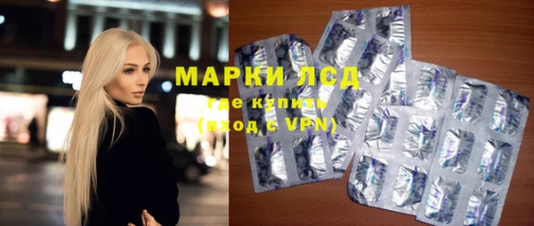 каннабис Гусь-Хрустальный