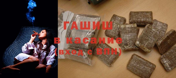 каннабис Гусь-Хрустальный
