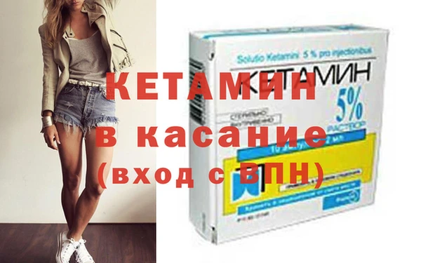 каннабис Гусь-Хрустальный