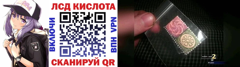 где можно купить   Рубцовск  Марки NBOMe 1500мкг 
